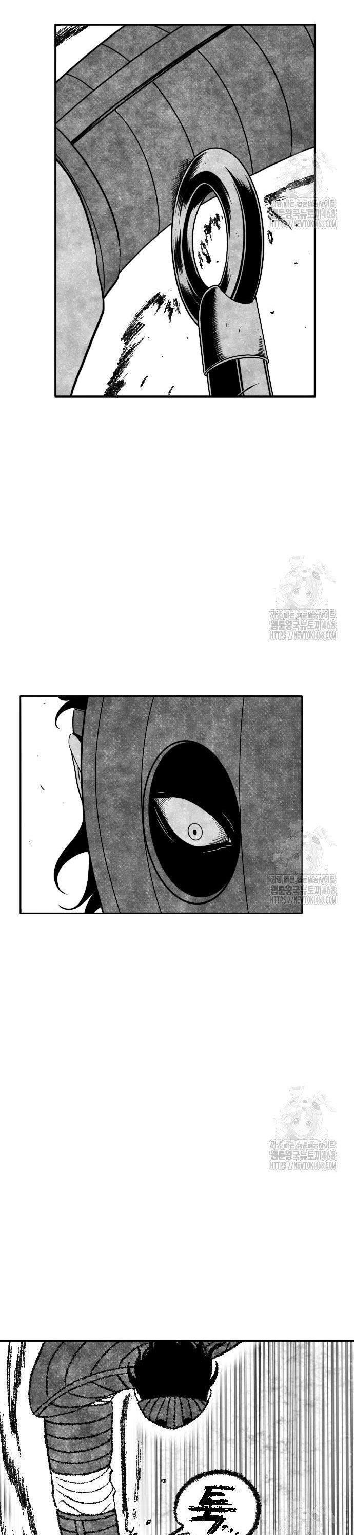 Hắc Sa Chapter 39 - Trang 2