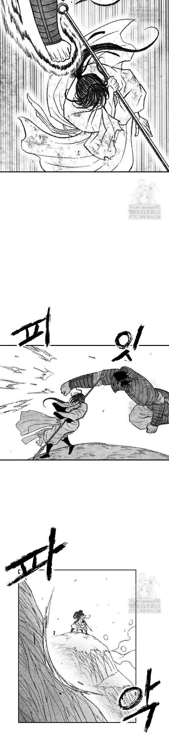 Hắc Sa Chapter 39 - Trang 2