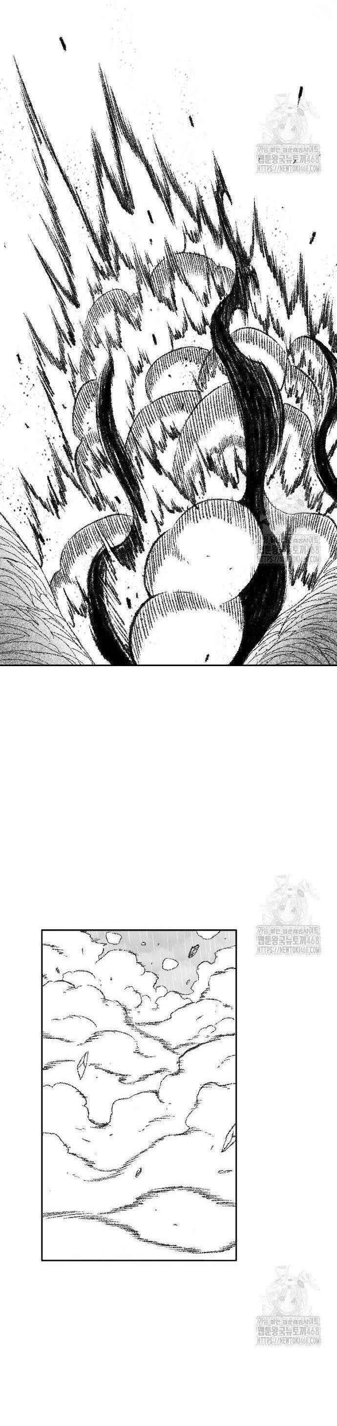 Hắc Sa Chapter 39 - Trang 2