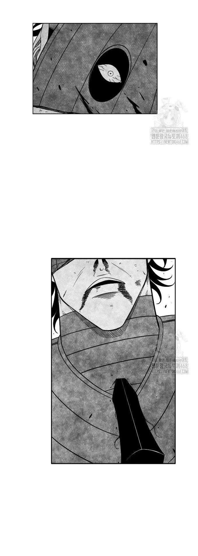 Hắc Sa Chapter 39 - Trang 2