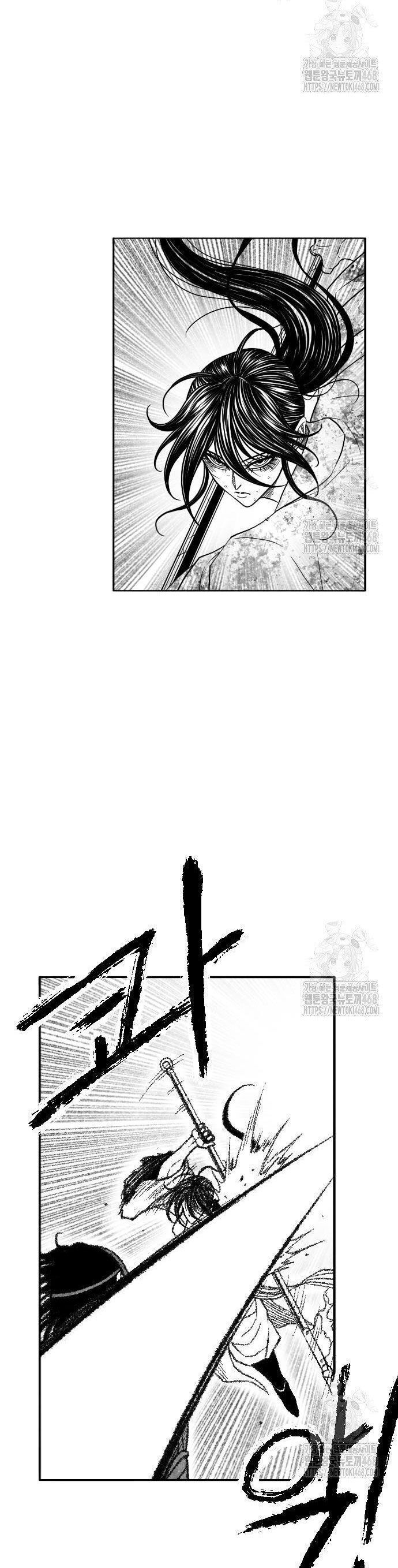 Hắc Sa Chapter 39 - Trang 2