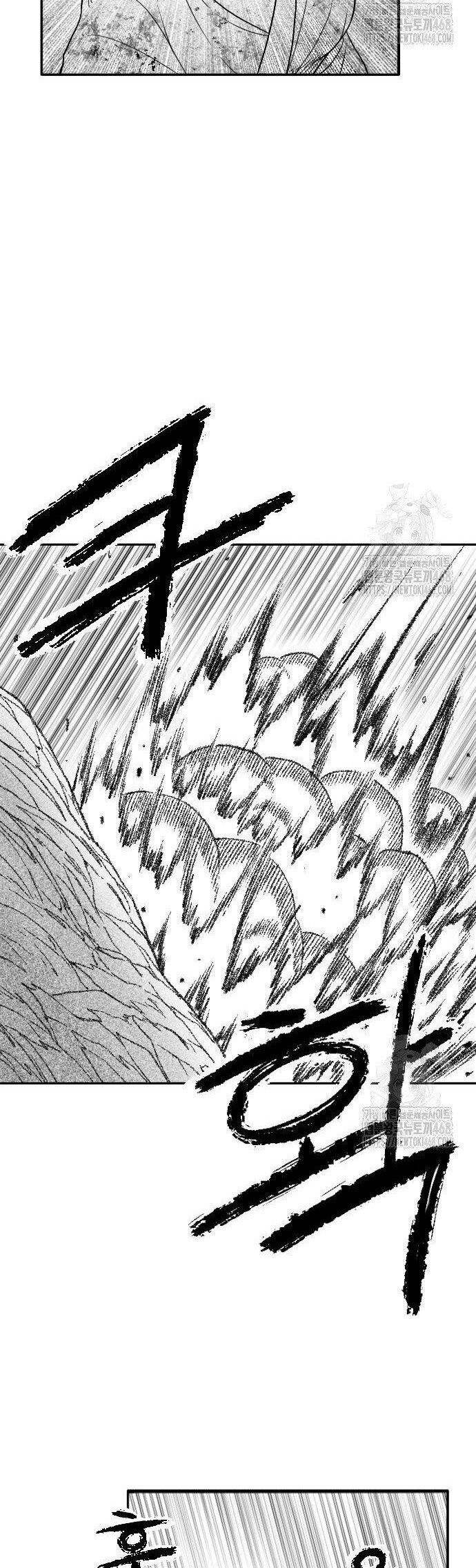 Hắc Sa Chapter 39 - Trang 2