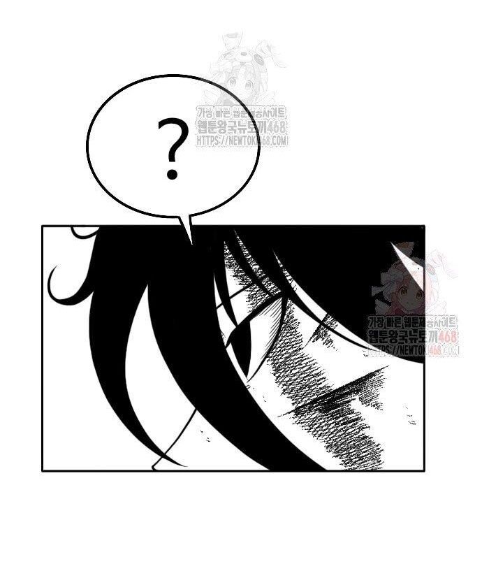 Hắc Sa Chapter 46 - Trang 2