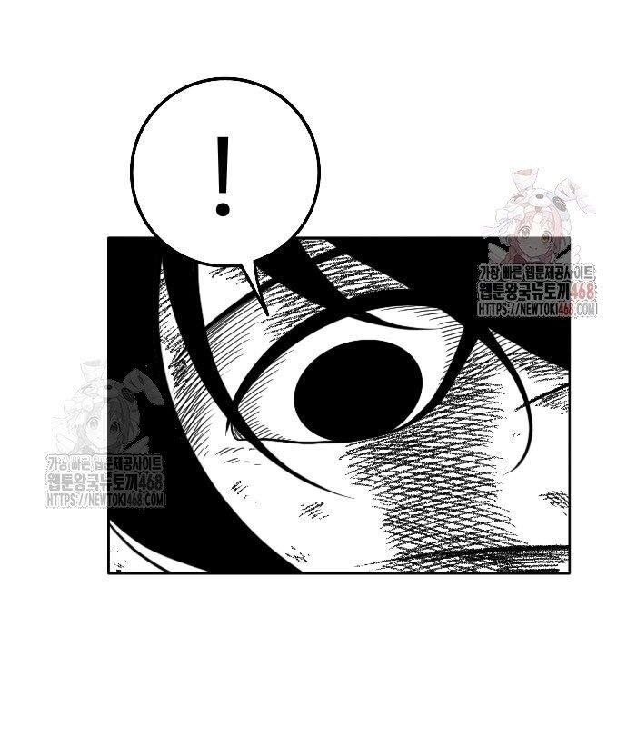 Hắc Sa Chapter 46 - Trang 2