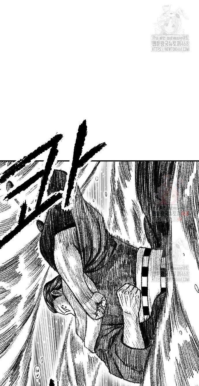 Hắc Sa Chapter 46 - Trang 2