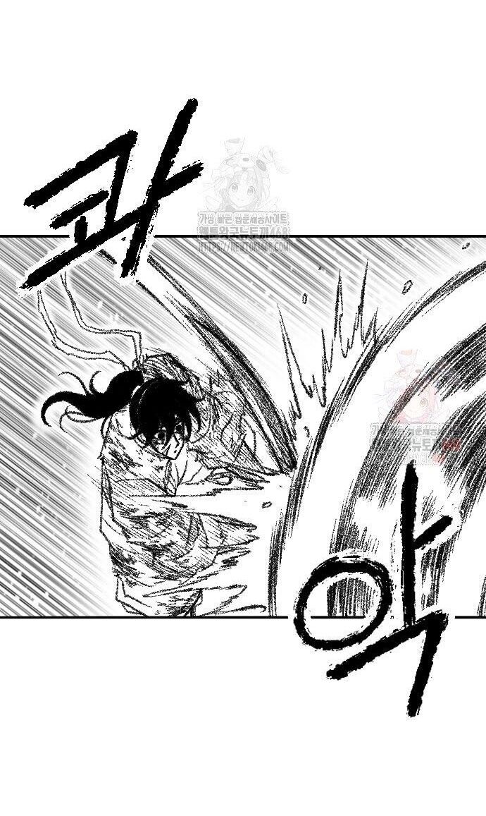 Hắc Sa Chapter 46 - Trang 2