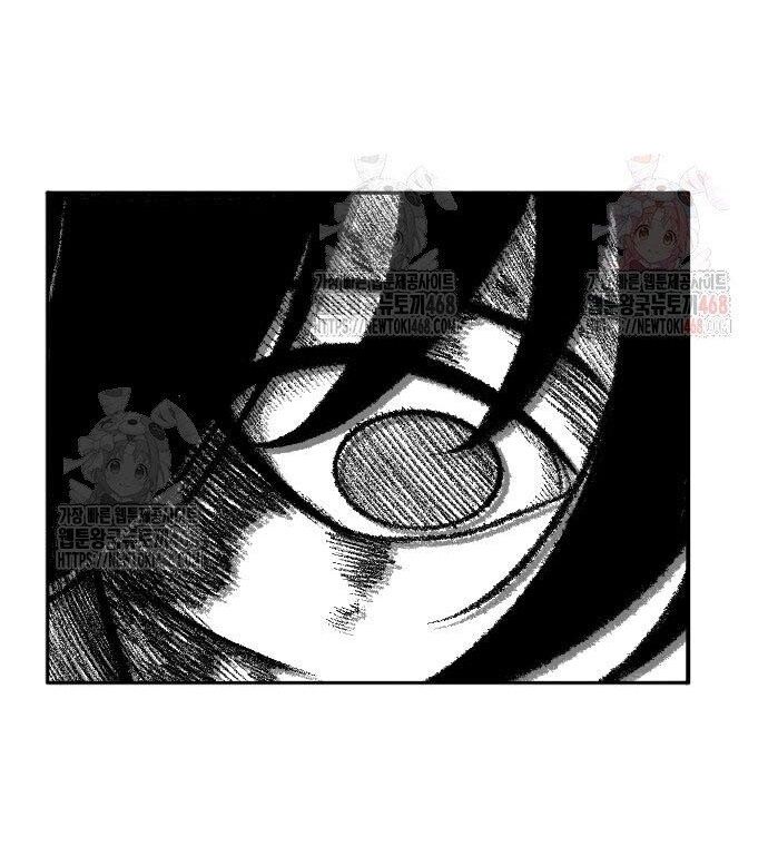 Hắc Sa Chapter 46 - Trang 2