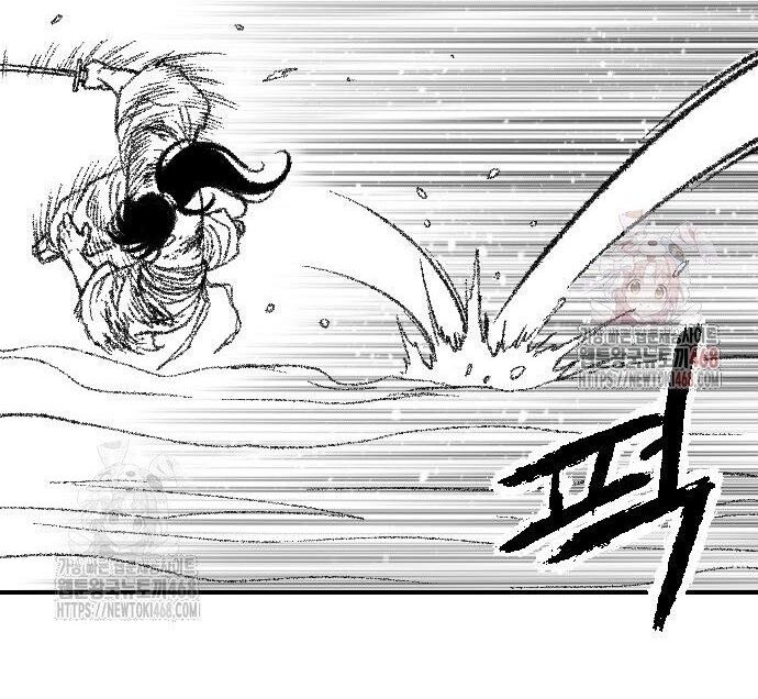 Hắc Sa Chapter 46 - Trang 2