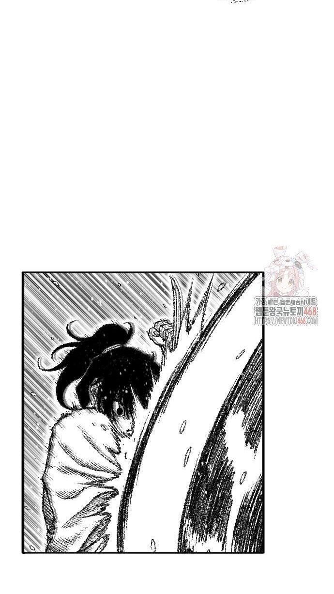 Hắc Sa Chapter 46 - Trang 2