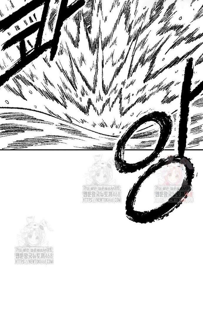 Hắc Sa Chapter 46 - Trang 2