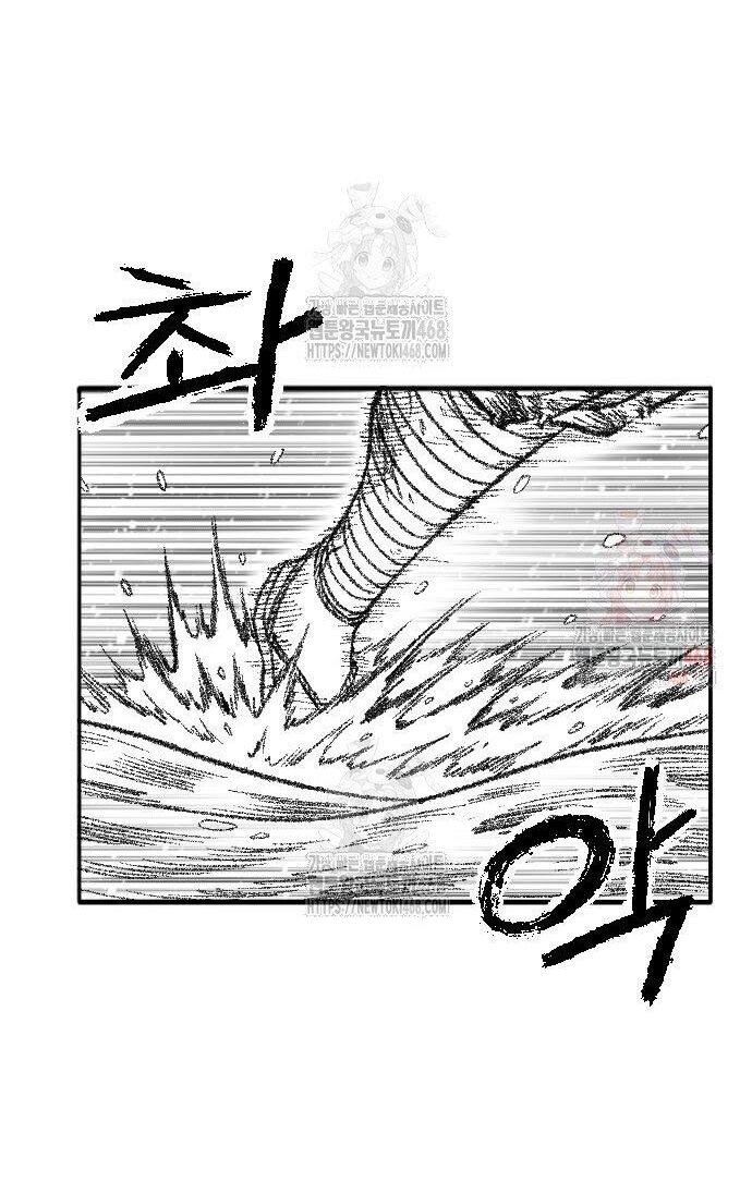 Hắc Sa Chapter 46 - Trang 2