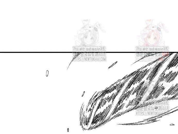 Hắc Sa Chapter 46 - Trang 2