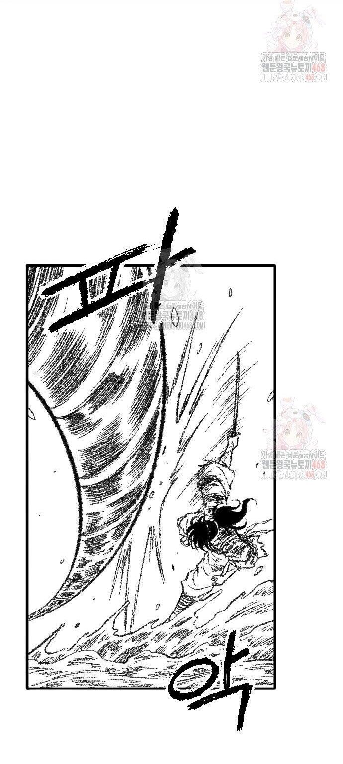 Hắc Sa Chapter 46 - Trang 2