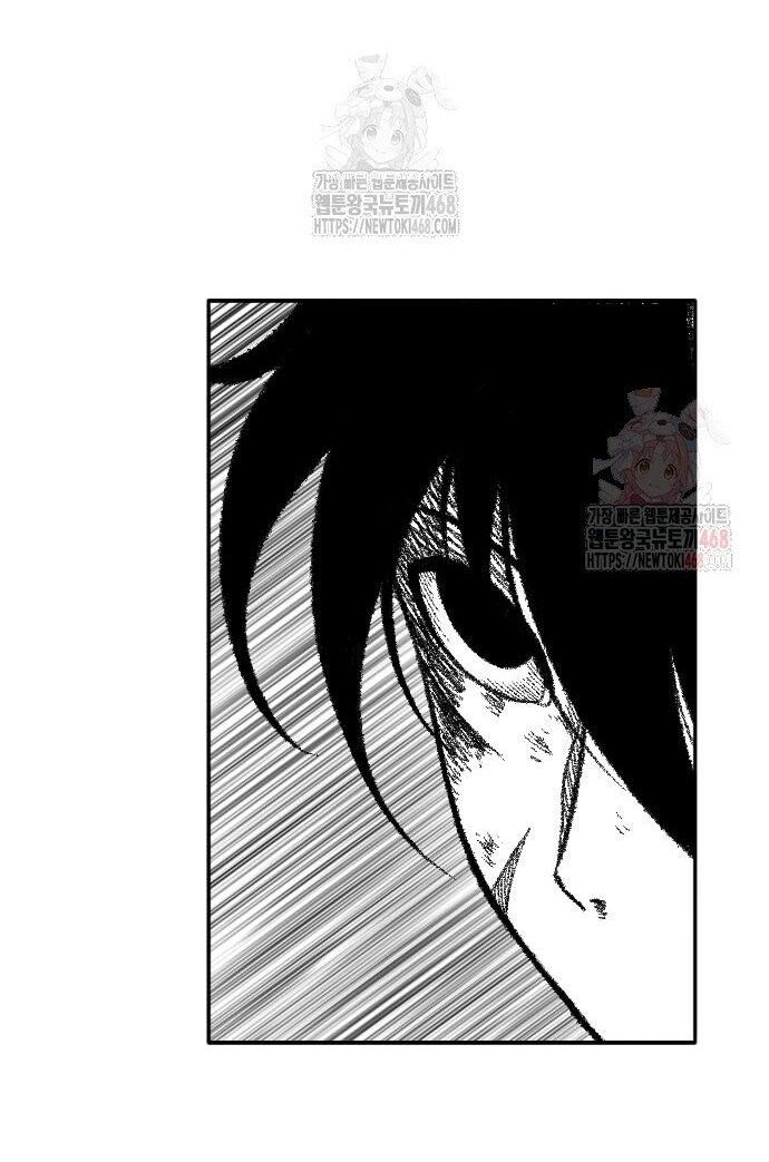 Hắc Sa Chapter 46 - Trang 2