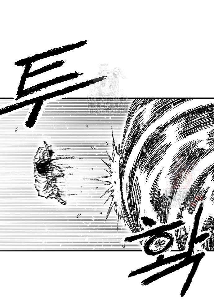 Hắc Sa Chapter 46 - Trang 2