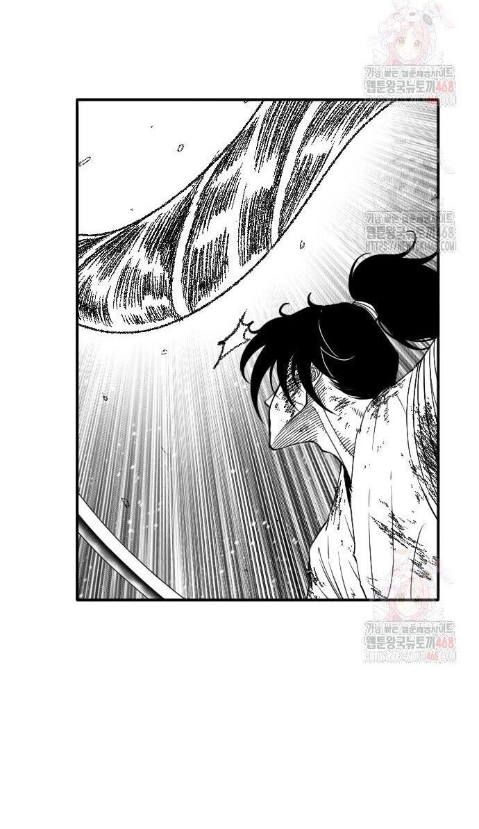 Hắc Sa Chapter 46 - Trang 2