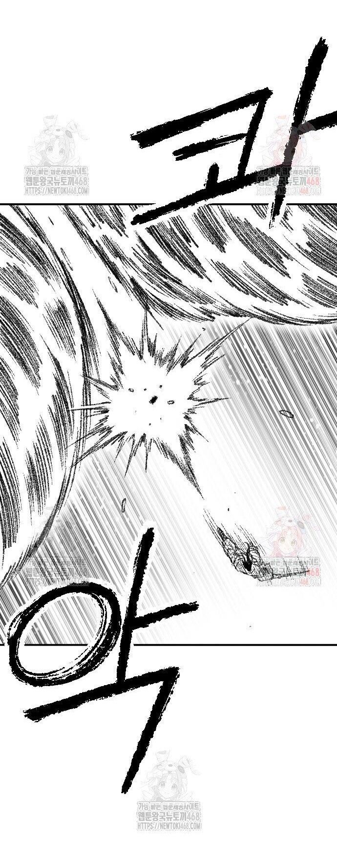 Hắc Sa Chapter 46 - Trang 2
