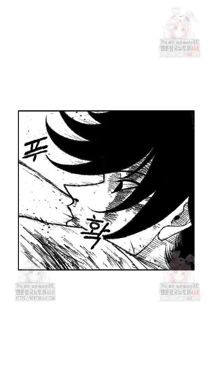 Hắc Sa Chapter 46 - Trang 2