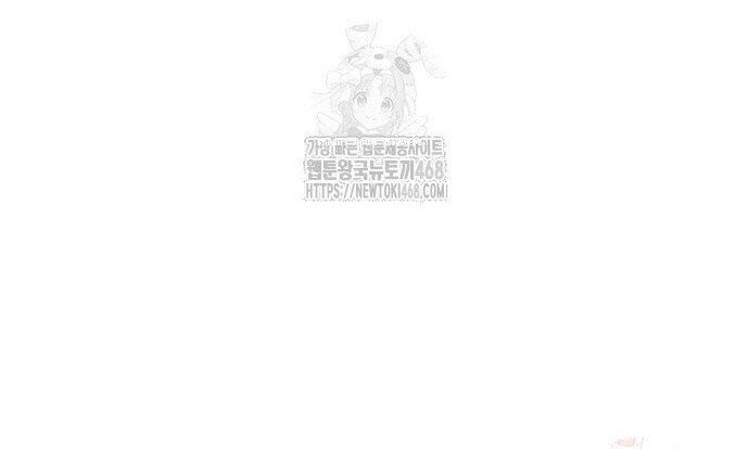 Hắc Sa Chapter 46 - Trang 2