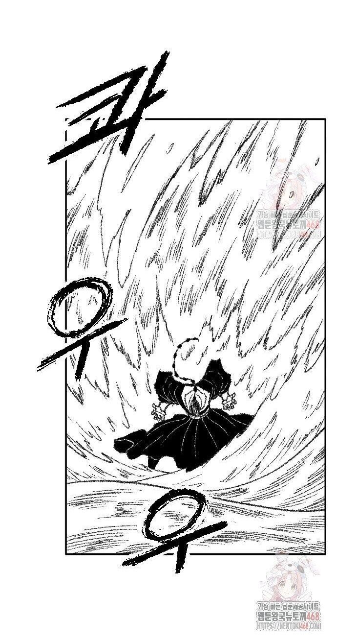 Hắc Sa Chapter 46 - Trang 2