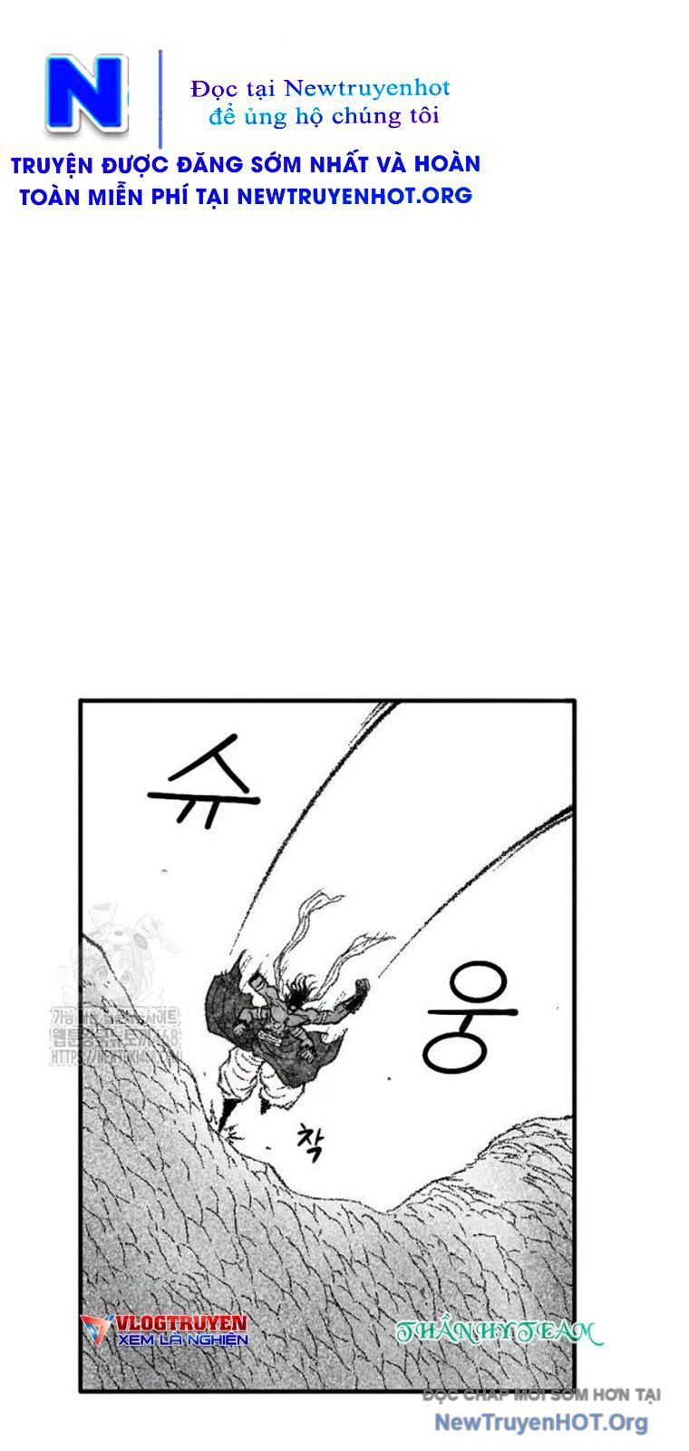 Hắc Sa Chapter 52 - Trang 2