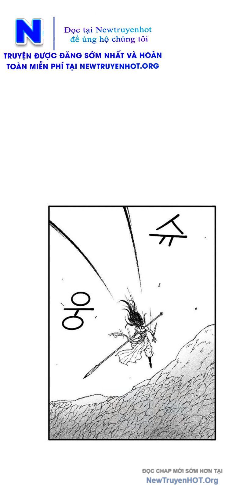 Hắc Sa Chapter 52 - Trang 2