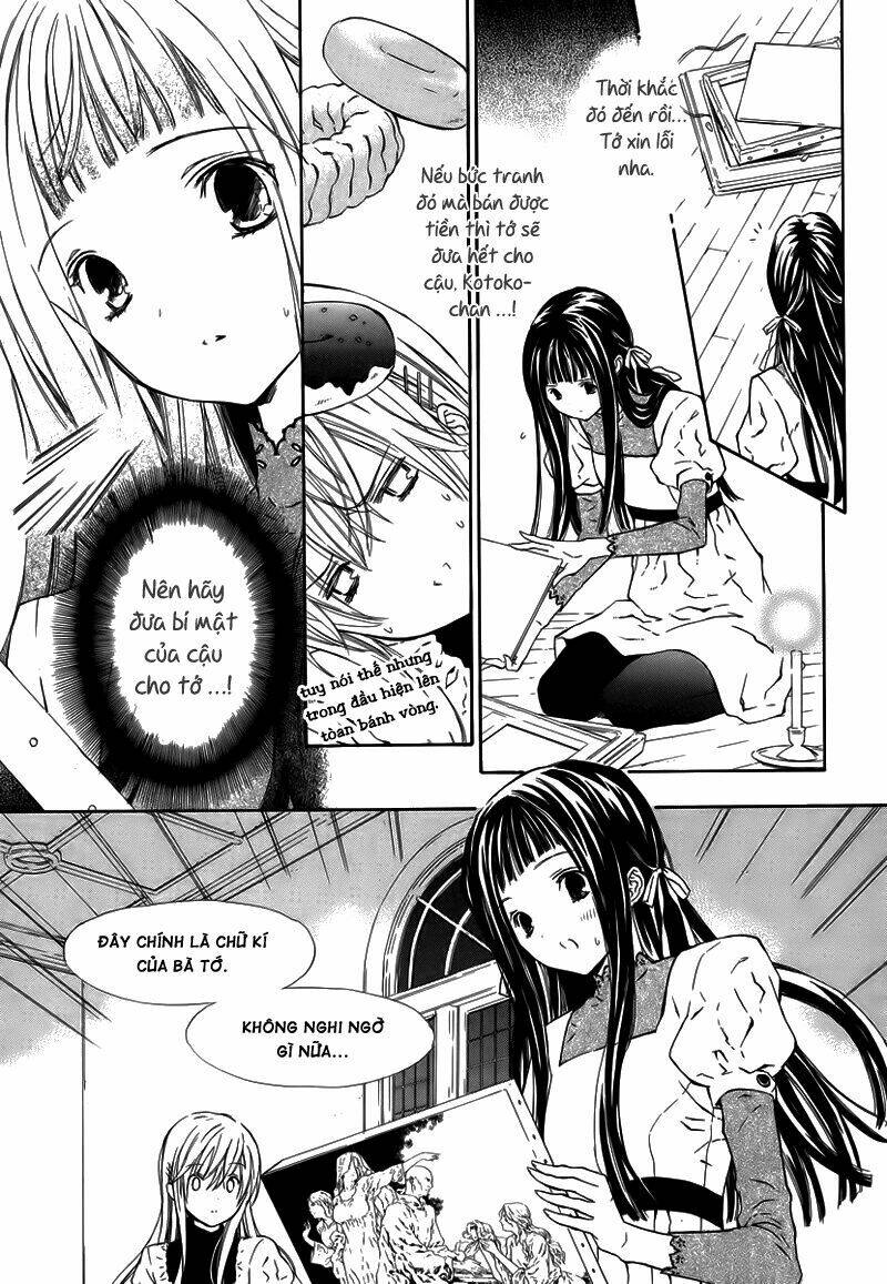 Raspberry Field No Majo Chapter 6 - Trang 2