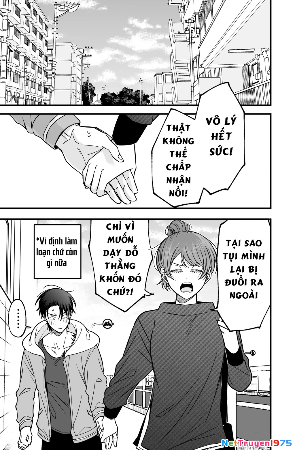 Chả Là Tôi Thích Kiểu ‘Gap Couple’ Thế Này Chapter 11 - Trang 2