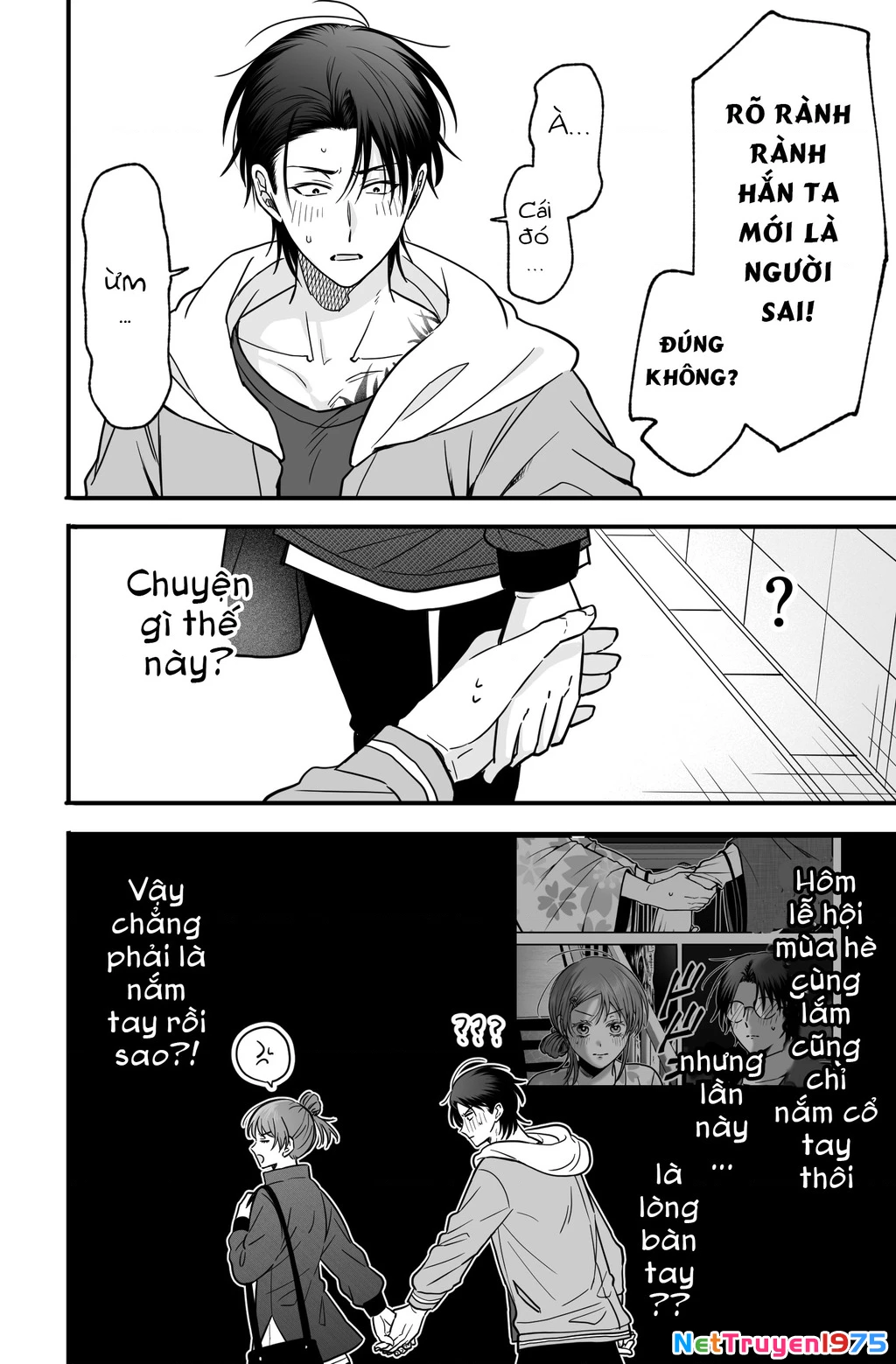 Chả Là Tôi Thích Kiểu ‘Gap Couple’ Thế Này Chapter 11 - Trang 2