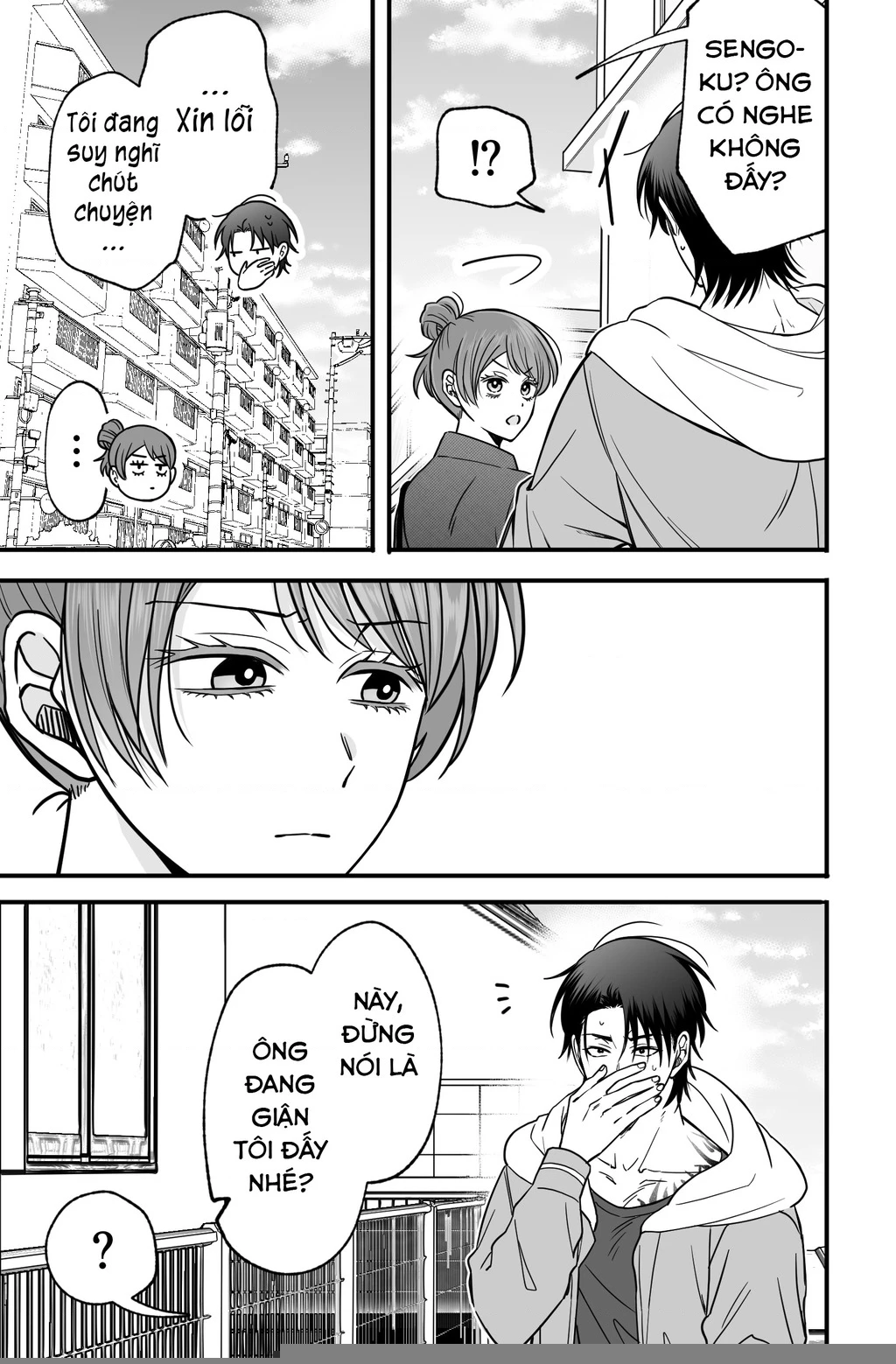 Chả Là Tôi Thích Kiểu ‘Gap Couple’ Thế Này Chapter 11 - Trang 2
