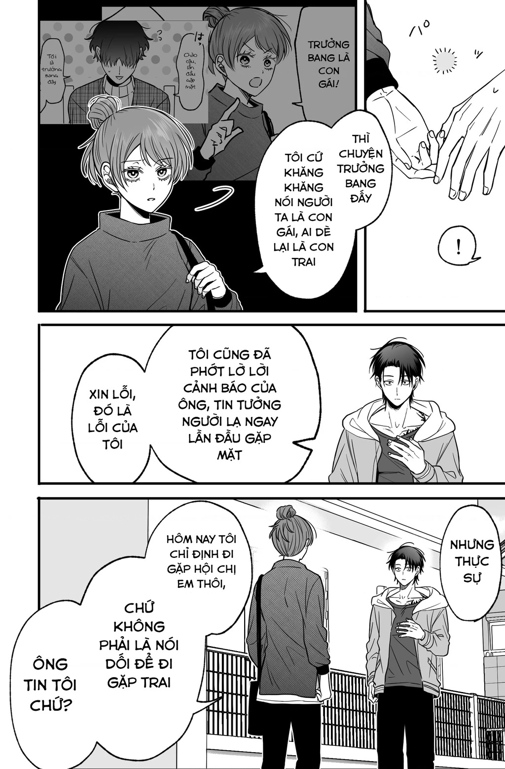 Chả Là Tôi Thích Kiểu ‘Gap Couple’ Thế Này Chapter 11 - Trang 2