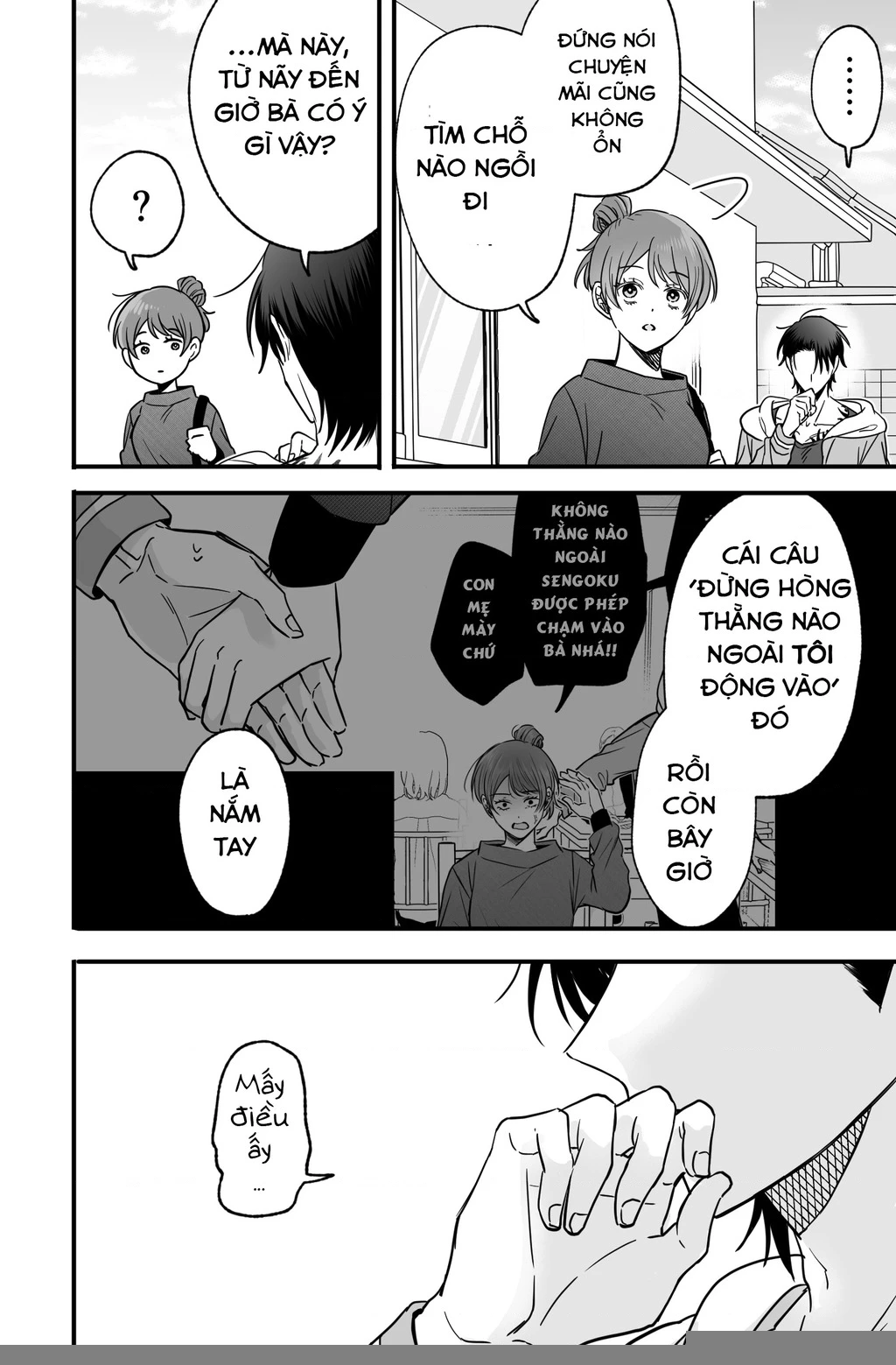 Chả Là Tôi Thích Kiểu ‘Gap Couple’ Thế Này Chapter 11 - Trang 2