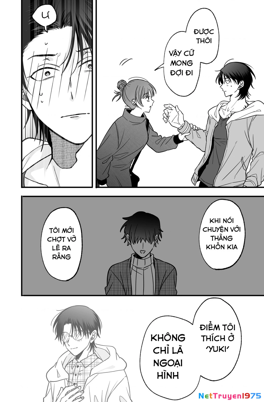 Chả Là Tôi Thích Kiểu ‘Gap Couple’ Thế Này Chapter 11 - Trang 2