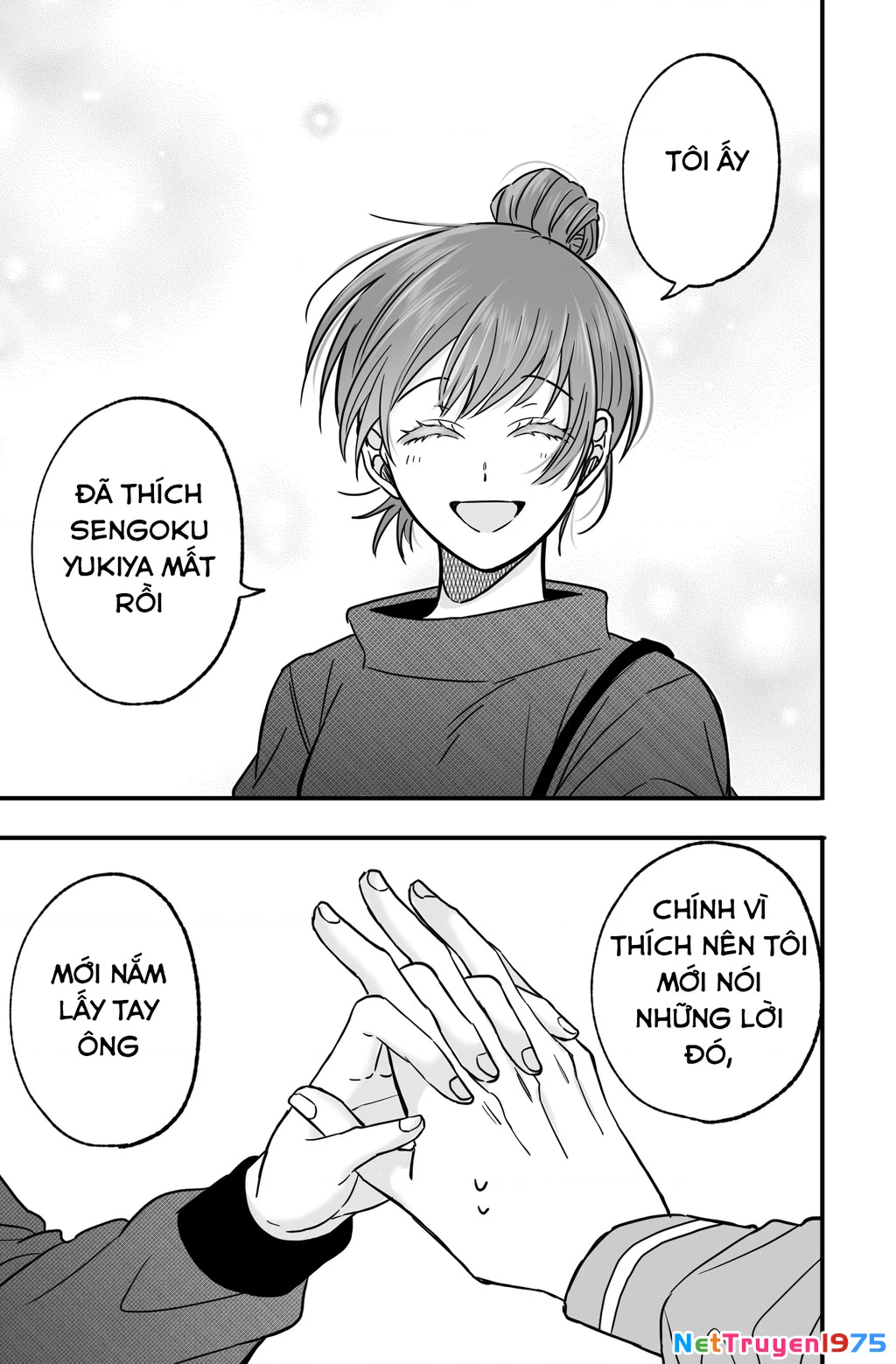Chả Là Tôi Thích Kiểu ‘Gap Couple’ Thế Này Chapter 11 - Trang 2