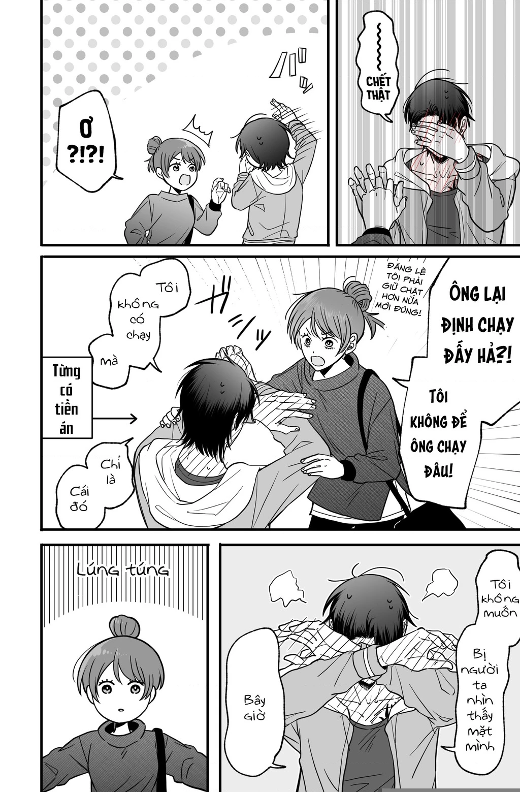 Chả Là Tôi Thích Kiểu ‘Gap Couple’ Thế Này Chapter 11 - Trang 2