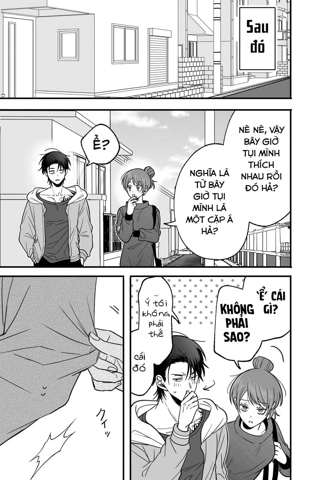 Chả Là Tôi Thích Kiểu ‘Gap Couple’ Thế Này Chapter 11 - Trang 2
