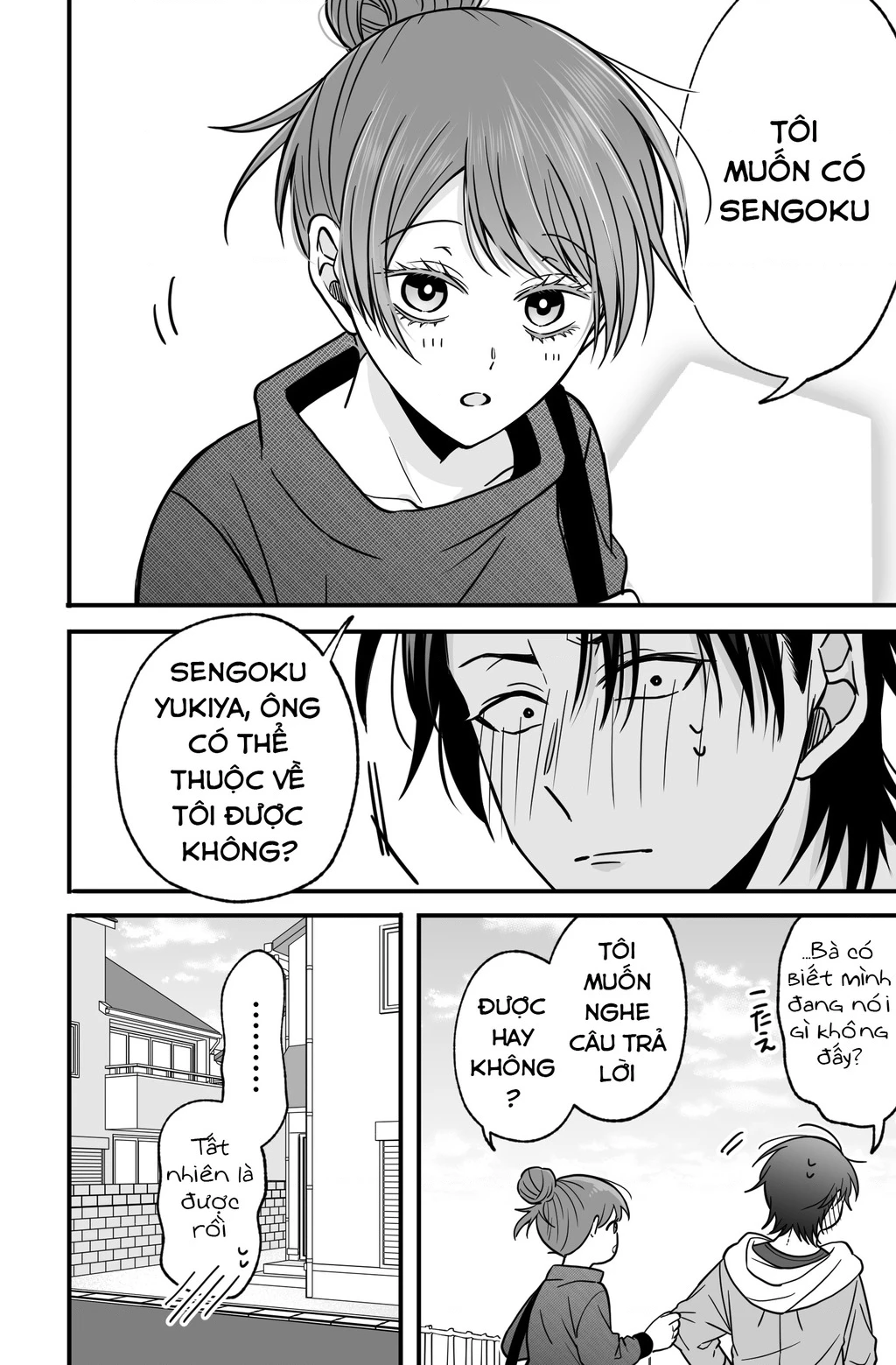 Chả Là Tôi Thích Kiểu ‘Gap Couple’ Thế Này Chapter 11 - Trang 2