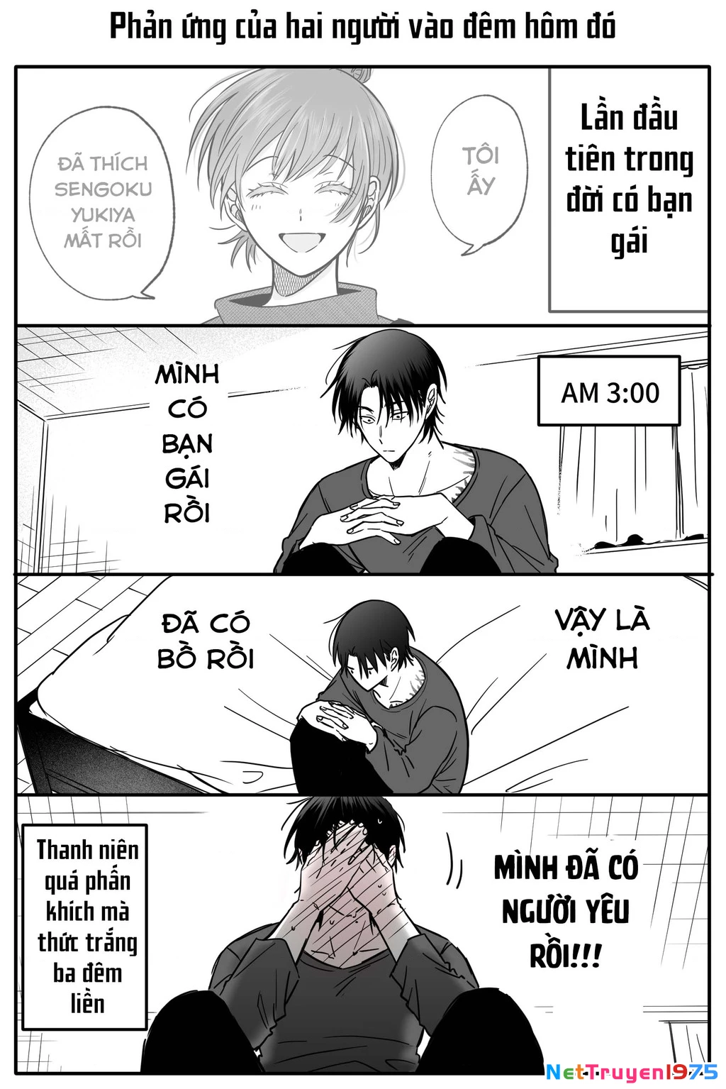 Chả Là Tôi Thích Kiểu ‘Gap Couple’ Thế Này Chapter 11 - Trang 2