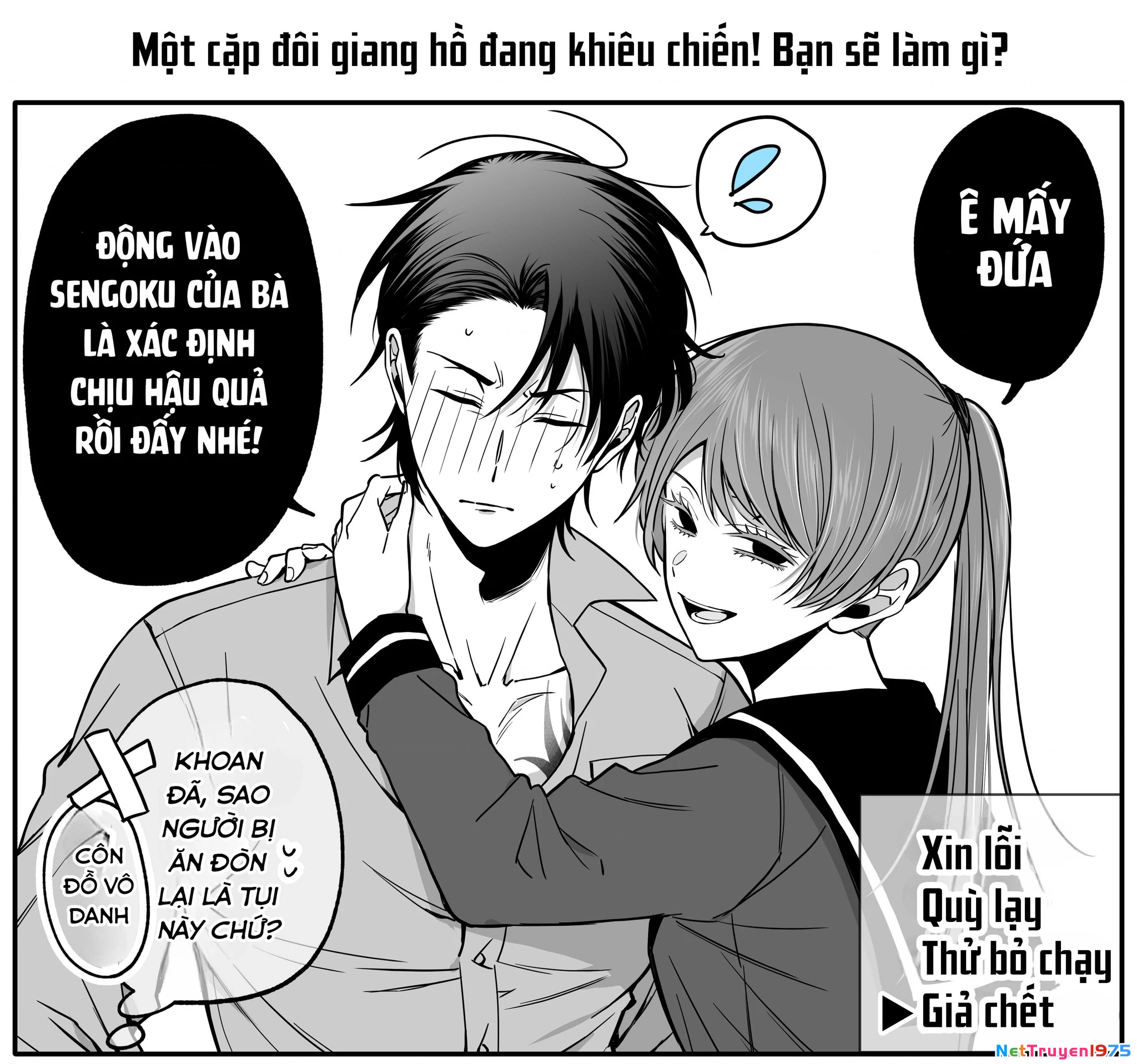 Chả Là Tôi Thích Kiểu ‘Gap Couple’ Thế Này Chapter 11 - Trang 2