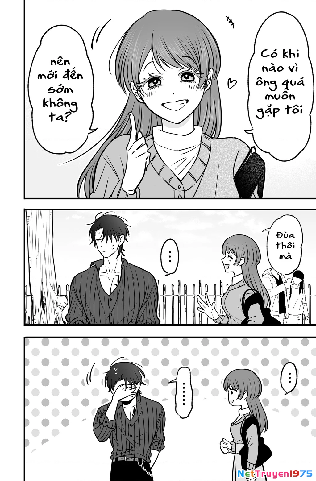 Chả Là Tôi Thích Kiểu ‘Gap Couple’ Thế Này Chapter 12 - Trang 2