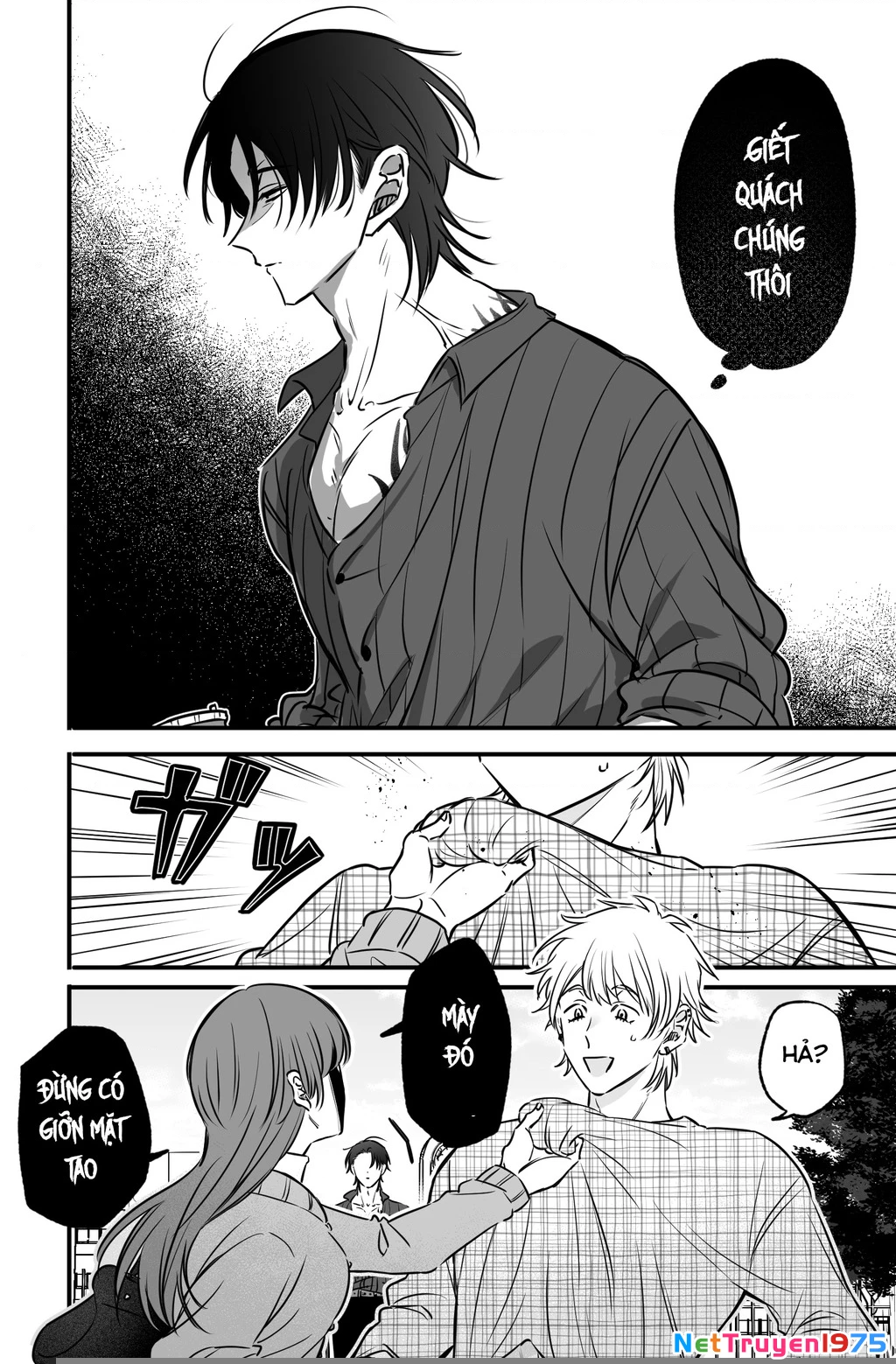 Chả Là Tôi Thích Kiểu ‘Gap Couple’ Thế Này Chapter 12 - Trang 2