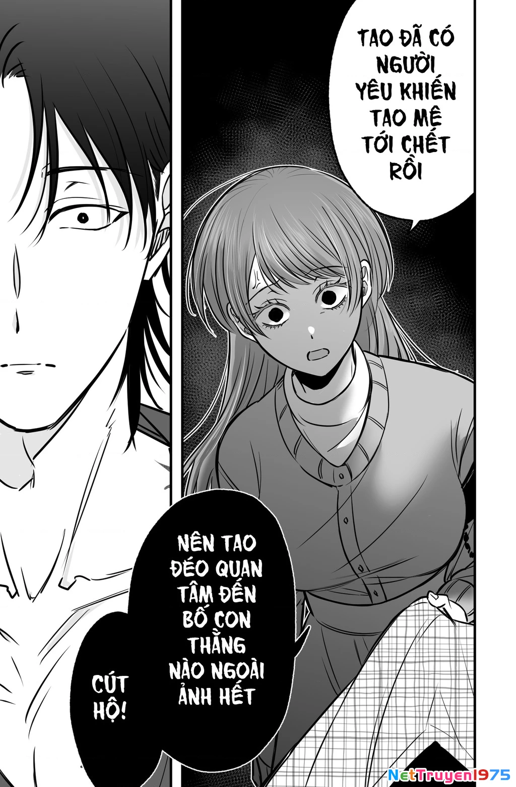 Chả Là Tôi Thích Kiểu ‘Gap Couple’ Thế Này Chapter 12 - Trang 2
