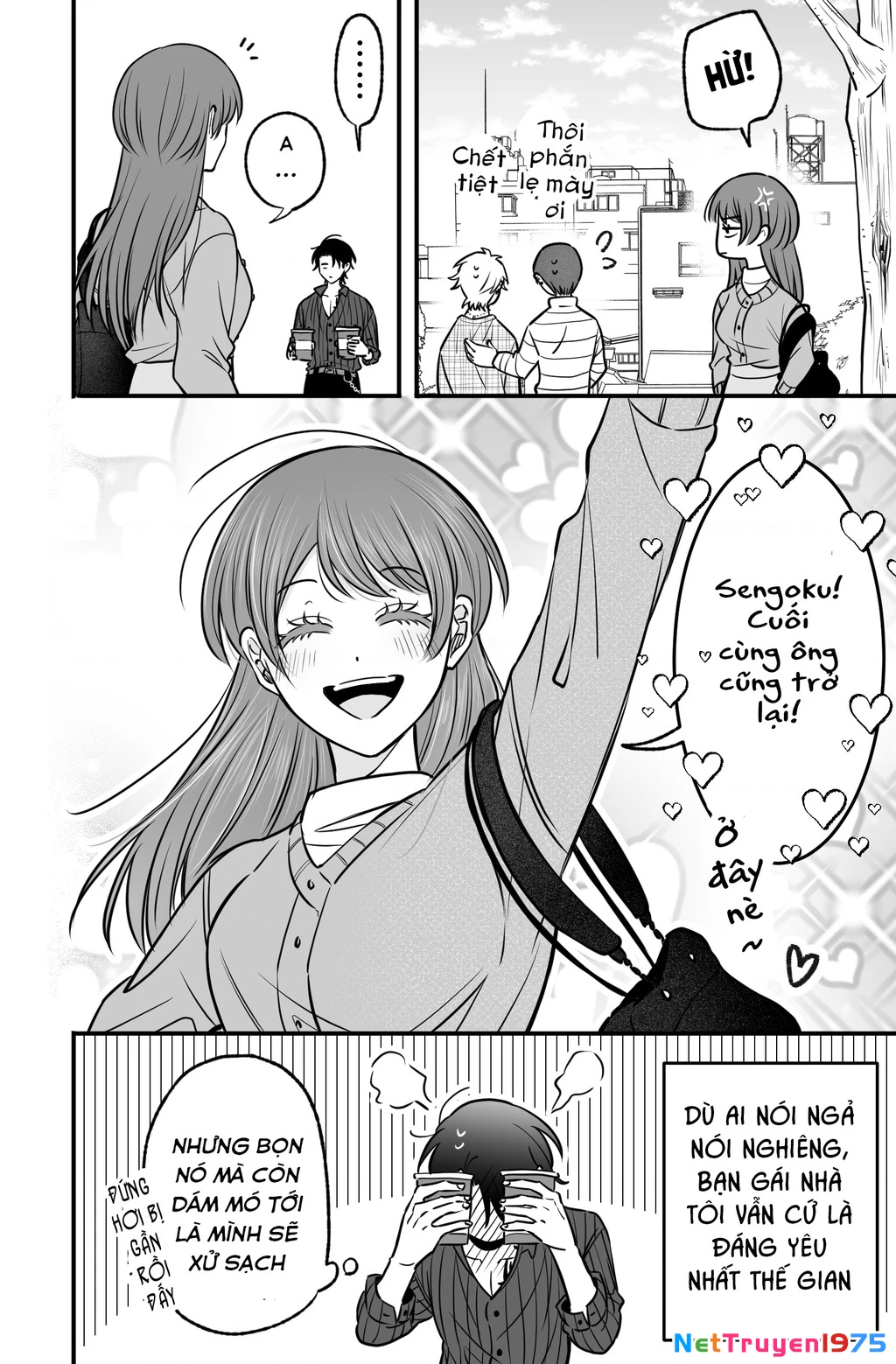 Chả Là Tôi Thích Kiểu ‘Gap Couple’ Thế Này Chapter 12 - Trang 2