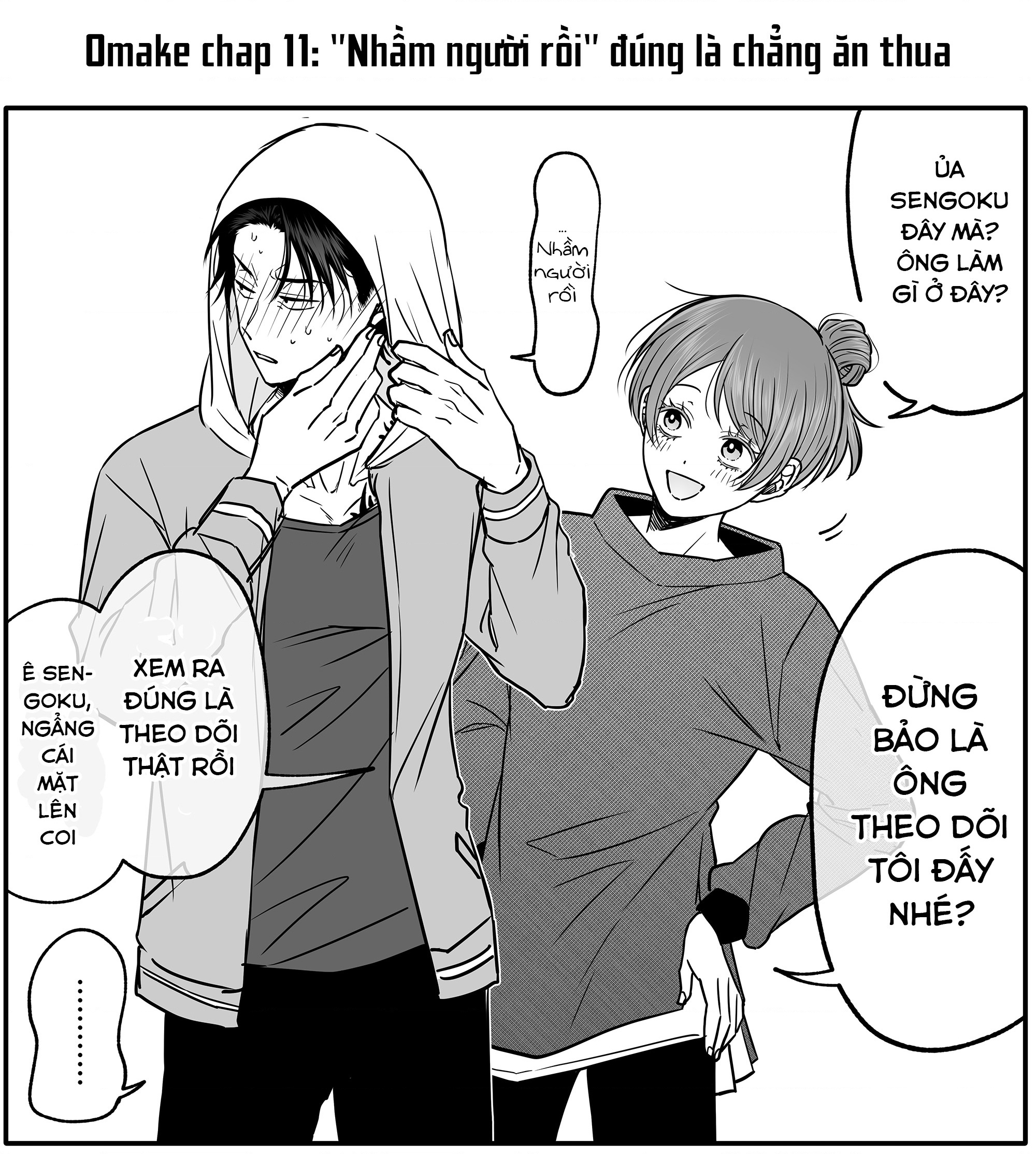 Chả Là Tôi Thích Kiểu ‘Gap Couple’ Thế Này Chapter 13 - Trang 2