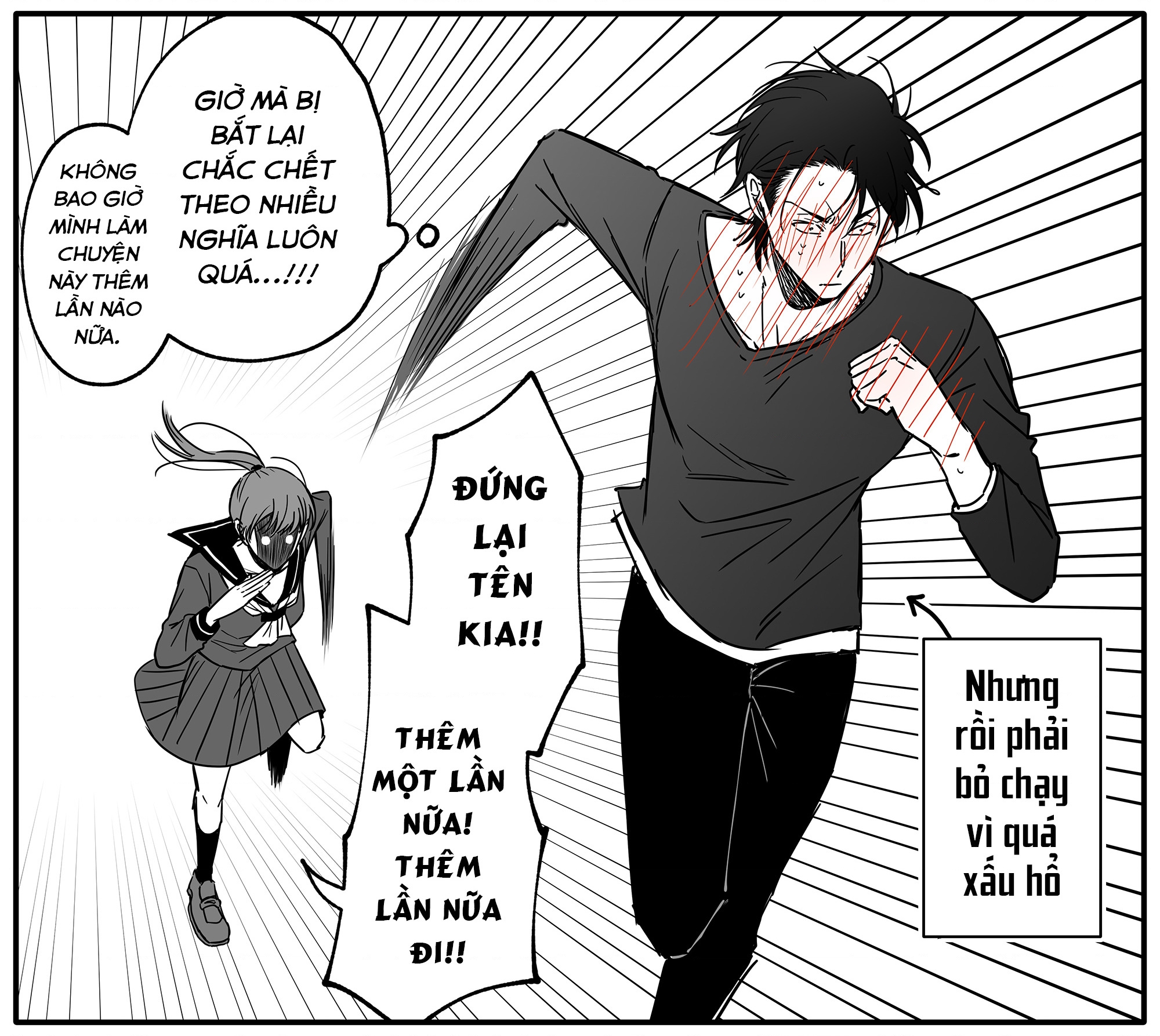 Chả Là Tôi Thích Kiểu ‘Gap Couple’ Thế Này Chapter 13 - Trang 2