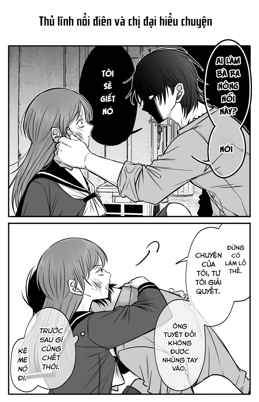 Chả Là Tôi Thích Kiểu ‘Gap Couple’ Thế Này Chapter 13 - Trang 2