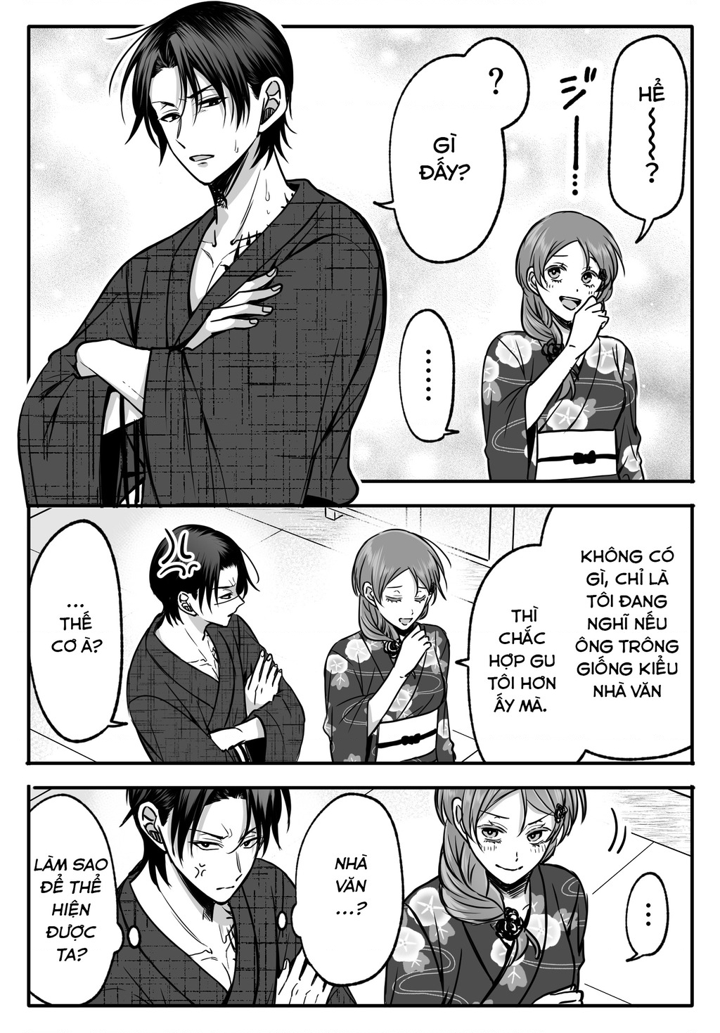 Chả Là Tôi Thích Kiểu ‘Gap Couple’ Thế Này Chapter 13 - Trang 2