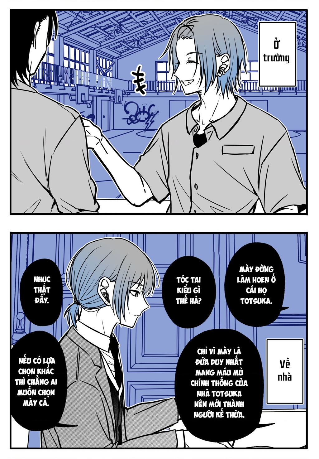 Chả Là Tôi Thích Kiểu ‘Gap Couple’ Thế Này Chapter 13 - Trang 2