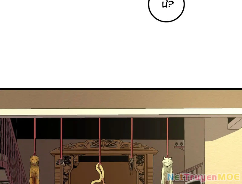 Về Nam Thiên Chapter 3 - Trang 2