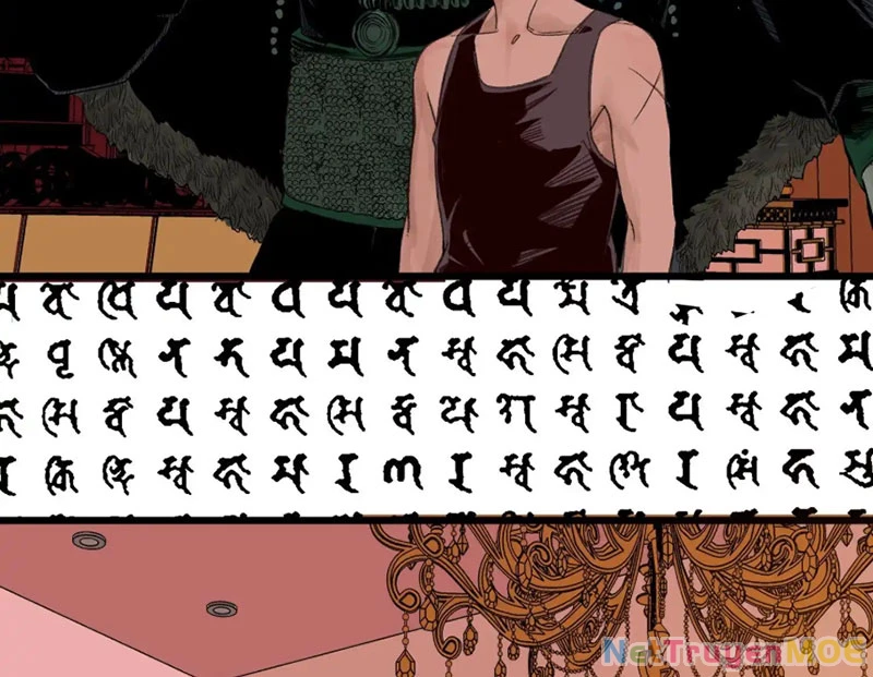 Về Nam Thiên Chapter 4 - Trang 2